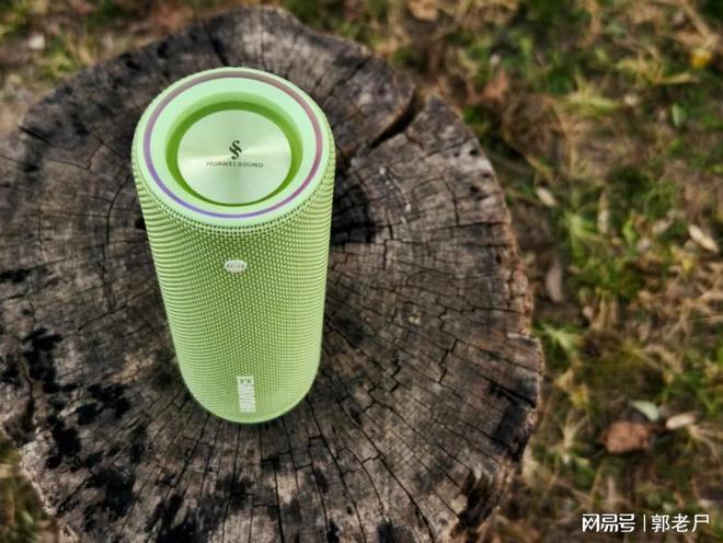 EI Sound Joy 2去拥抱自然m6米乐双11户外音箱推荐带HUAW