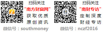 企业排行榜（第三季度股票毛利率）米乐m6登录入口智能音响十大相关