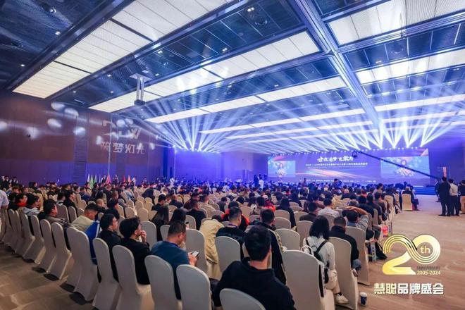 (民族)品牌实力交响魅力华章！米乐m62024年十佳专业扩声(图1)