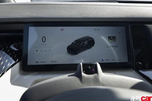 009 CAR REVIEWS米乐m6情绪价值拉满——试驾极氪(图2)
