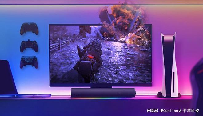 LASTER GS5电竞音箱上市m6米乐创新科技SOUND B(图3)