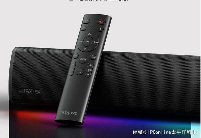 LASTER GS5电竞音箱上市m6米乐创新科技SOUND B(图5)
