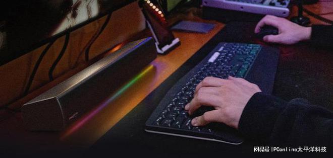 LASTER GS5电竞音箱上市m6米乐创新科技SOUND B(图11)
