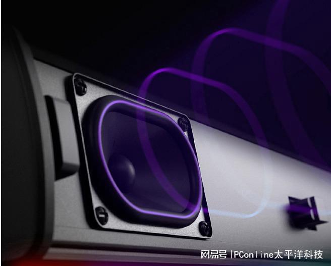LASTER GS5电竞音箱上市m6米乐创新科技SOUND B(图14)