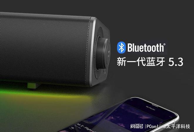 LASTER GS5电竞音箱上市m6米乐创新科技SOUND B(图12)