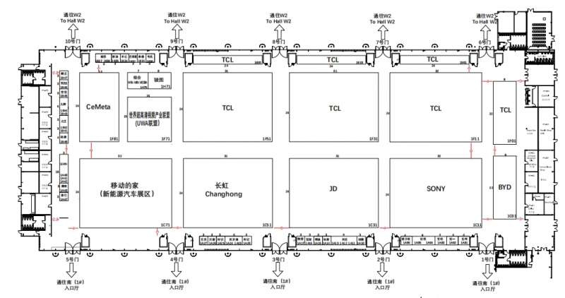 逛展全攻略看完不迷路！超实用！AWE2025(图3)