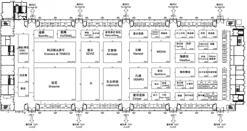 逛展全攻略看完不迷路！超实用！AWE2025(图4)