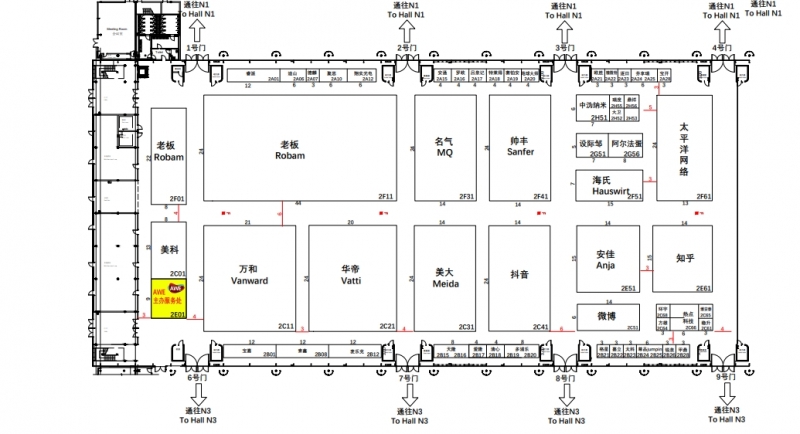 逛展全攻略看完不迷路！超实用！AWE2025(图5)