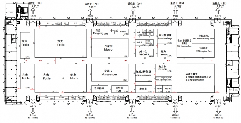 逛展全攻略看完不迷路！超实用！AWE2025(图6)