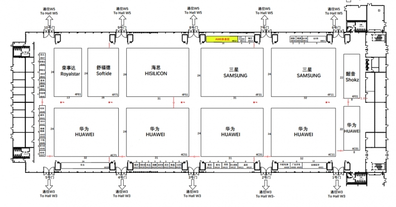 逛展全攻略看完不迷路！超实用！AWE2025(图11)