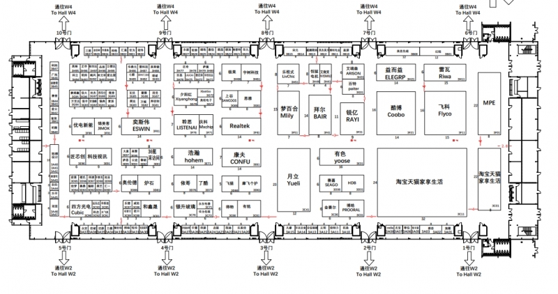 逛展全攻略看完不迷路！超实用！AWE2025(图12)