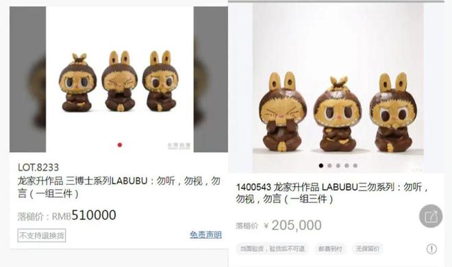 外广告被吐槽挤占公共空间；多地机场明确禁止携带召回批次充电宝8点1氪｜猫王音响创始人回应炮轰雷军不尊重人；脉动3D立体户(图1)