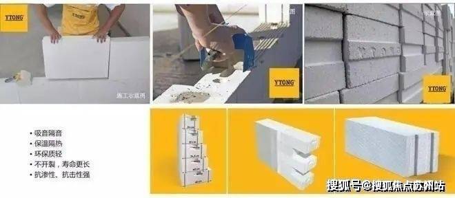 林售楼处发布：引爆购房热潮九月豪宅聚焦@中鹰·黑森(图12)