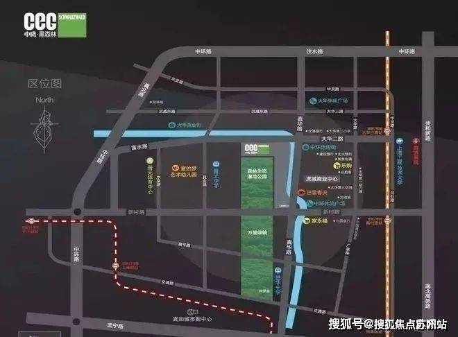 林售楼处发布：引爆购房热潮九月豪宅聚焦@中鹰·黑森(图25)